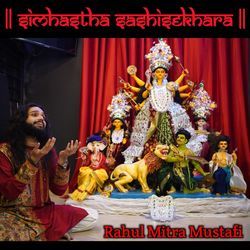 SIMHASTHA SASHISEKHARA