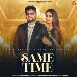 Same Time-Iw8EVEJbY0U