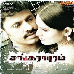 Muntha Naalu Aalana Ponnu (Remix Version)-GA4uSTJ1XFY