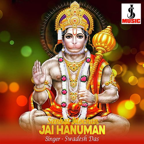 Sankat Mochan Jai Hanuman