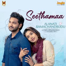 Seethamaa (From &quot;Alanati Ramachandrudu&quot;)-PAs5Xk0FXWw