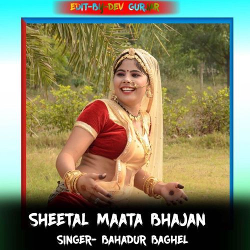 Sheetal Maata Bhajan