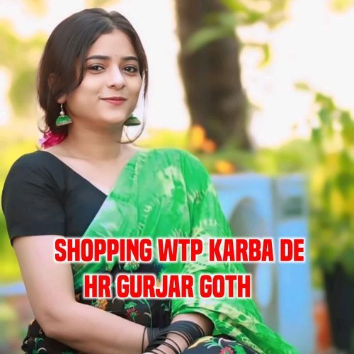 Shopping Wtp Karba De