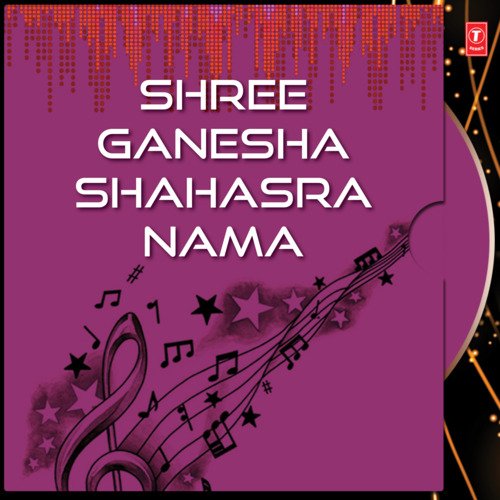 Shree Ganesha Shahasra Nama