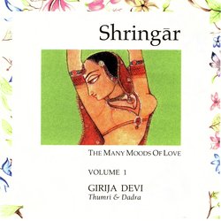Ankhiyaan Rasili Tori Shyam - Raga Mishra Tilang - Jat Tala by Girija Devi