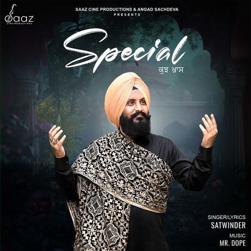 Special