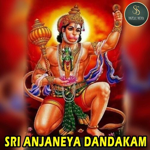 Sri Anjaneya Dandakam