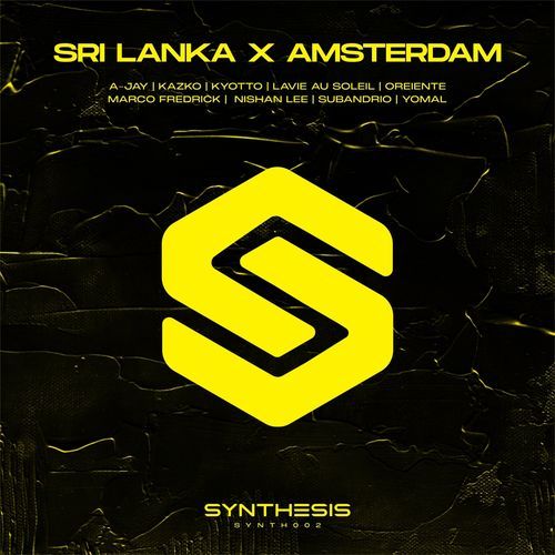Sri Lanka X Amsterdam, Vol. 1