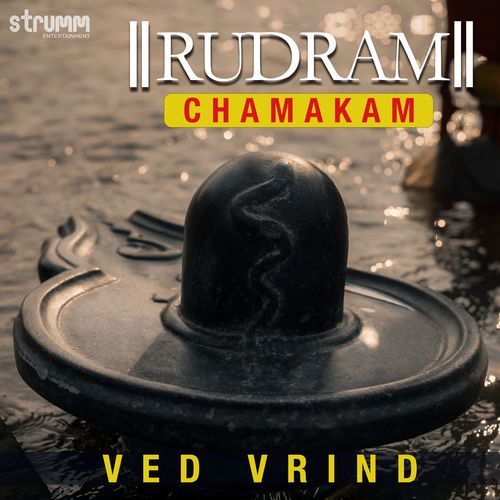 Sri Rudram - Chamakam