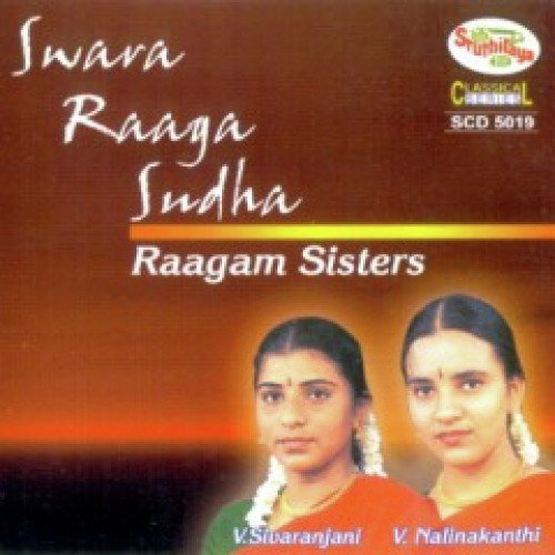 Swara Raaga Sudha