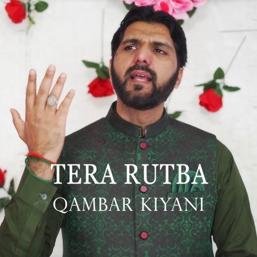 Tera Rutba