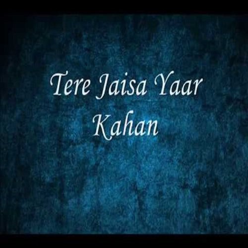 Audio Guide Download Yara Teri Yari Ko Song New Version Pagal