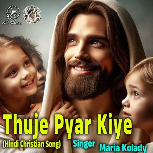 Thuje Pyar Kiye