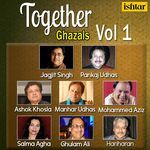 Apne Hoton Par Sajana Chahata Hoon
