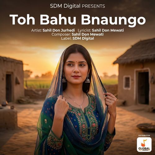 Toh Bahu Bnaungo