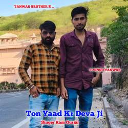 Ton Yaad Kr Deva Ji-QRBTdjVpZwQ