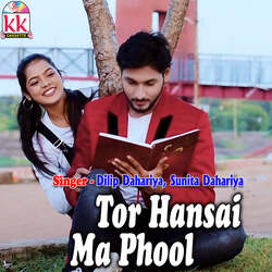 Tor Hansai Ma Phool-L1ovYTh,QHc