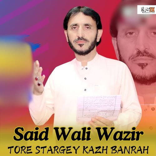 Tore Stargey Kazh Banrah