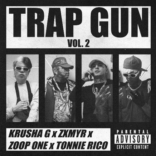 Trap Gun (Vol. 2)