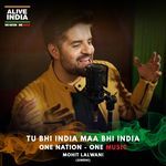 Tu Bhi India Maa Bhi India (Sindhi)