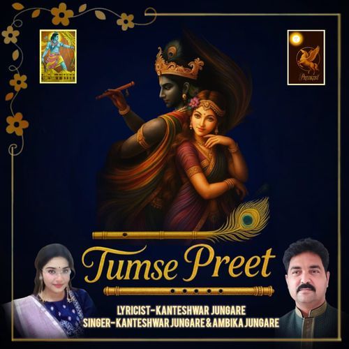 Tumse Preet