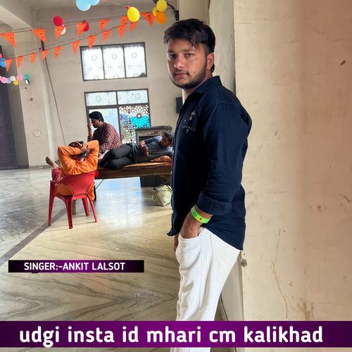 Udgi insta id mhari cm kalikhad