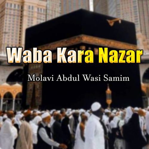 Waba Kara Nazar