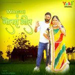 Jiyaji Kyun Hukaron Hela