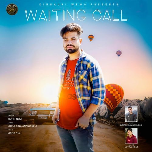 Waiting Call