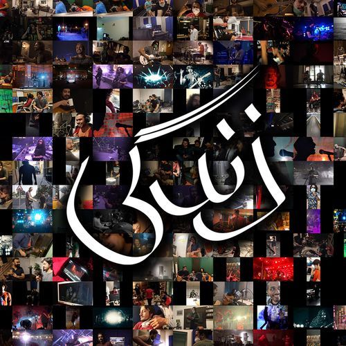 Zindagi (Unplugged)