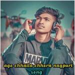 ago chhaila chhora nagpuri song