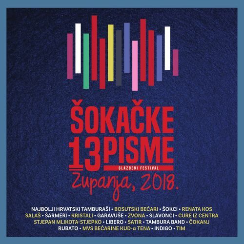 13. Glazbeni Festival Šokačke Pisme 2018.