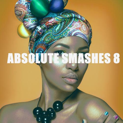 MBILO YAMINA cover art