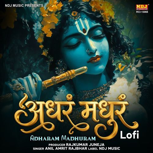 Adharam Madhuram Madhurashtakam Lofi
