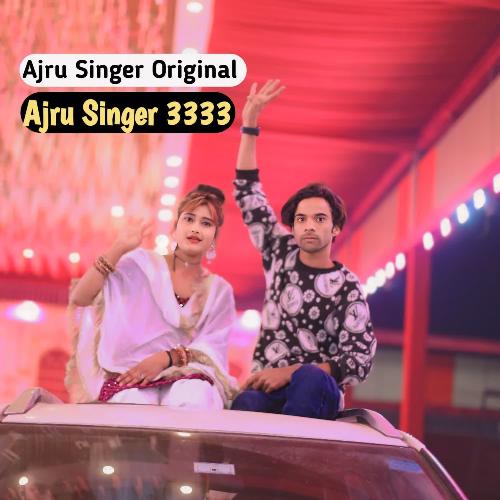 Ajru Singer 3333