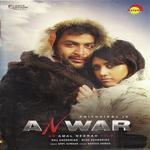 Kanninima Neele Lyrics - Anwar - Only on JioSaavn