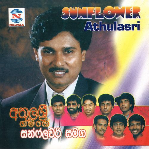 Athulasri with Sunflower