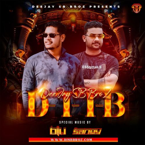 Ayoda Amma Ayore - Sb Broz