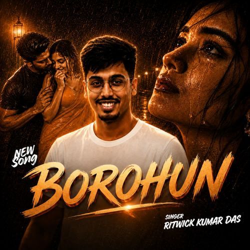 BOROHUN