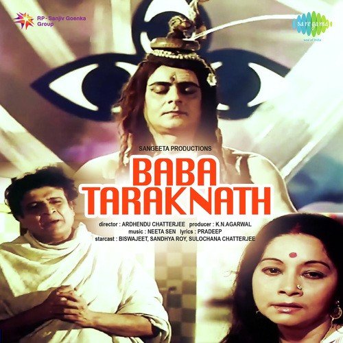 Baba Taraknath