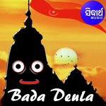 Bada Deula