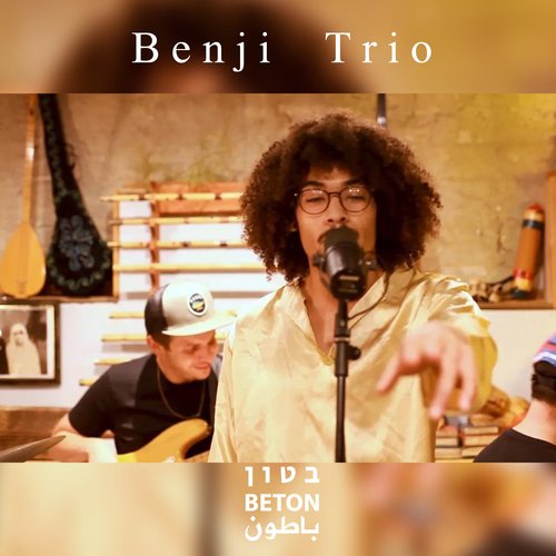 Benji Trio - Beton Sessions_poster_image