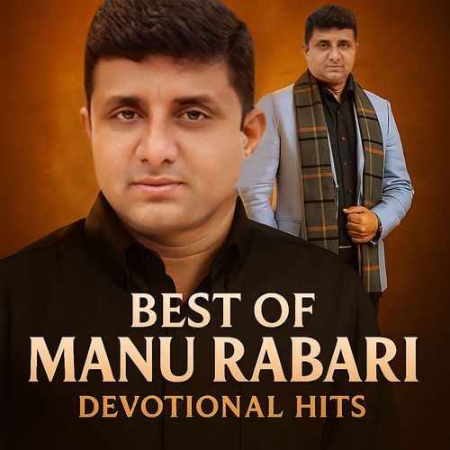 Best of Manu Rabari Devotional Hits