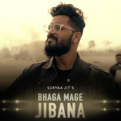 Bhaga Mage Jibana-NF4BdhhBaAQ