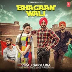 Bhagaan Wali-BSInVAZyR3s