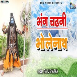 Bhang Chadgi Bholenath-FSs4Yg1qWH8