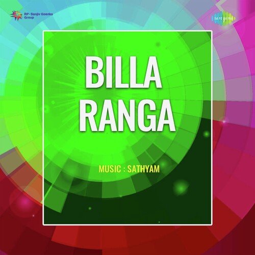 Billa Ranga