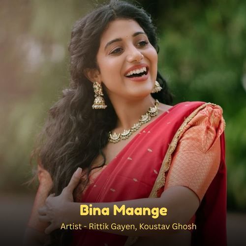Bina Maange