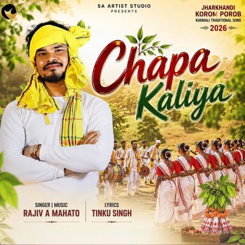 Chapa Kaliya
