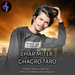 Char Miter Ghagro taro-OUU9AyZJYgA